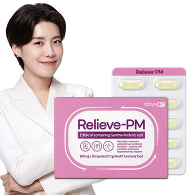⭐릴리브피엠 1박스 생리전 증후군 PMS 영양제