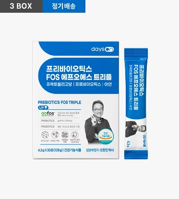 [정기배송] 프리바이오틱스 트리플 3개월 + 무료체험 10포