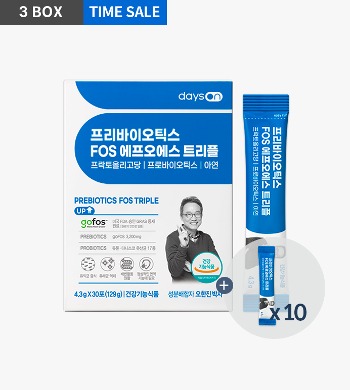 [TIME SALE] 프리바이오틱스 FOS 트리플 3개월