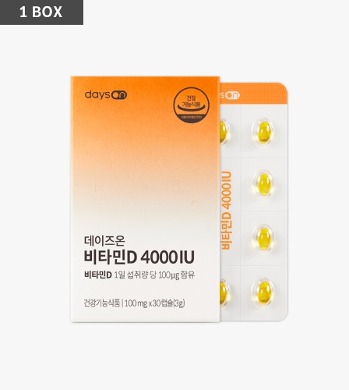 [4월 출석체크]데이즈온 비타민D 4000IU 1개월